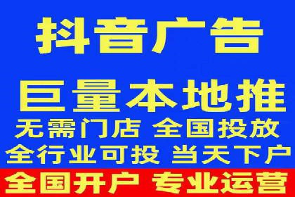 网络推广与竞价优化成功案例